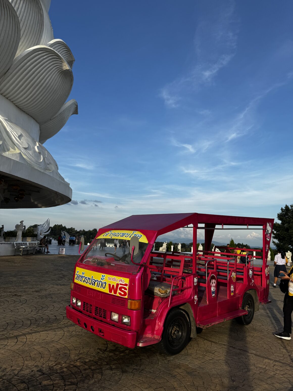 Car to Arrive at the Top at Wat Huay Pla Kang